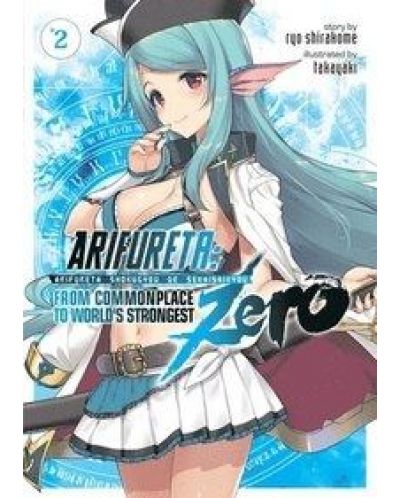 Arifureta: From Commonplace to World`s Strongest ZERO, Vol. 2 (Light Novel) - 1